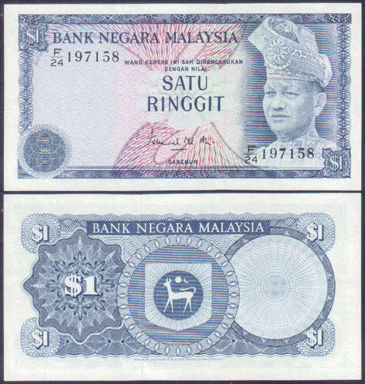 1976 Malaysia 1 Ringgit (Unc) L001746